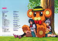 !R Bonta-kun Full_Metal_Panic! // 985x701 // 289.6KB