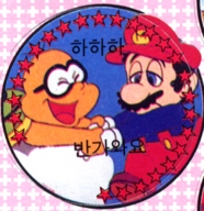 !R Lakitu Mario Mario_(series) koopa // 256x264 // 181.5KB