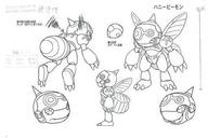 !R 01 Digimon Honeybeemon bee // 450x301 // 37.7KB