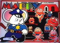 !R 118124213733 Mappy Mewkies Nyamco cat mouse // 534x390 // 98.8KB