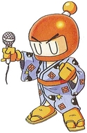 !R Bomberman_(series) Karaoke_Bomber // 365x555 // 129.2KB