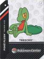 !R Pokemon Treecko feet // 901x1190 // 1.9MB