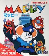 !R Mappy Mappyggboxart Mewkies Nyamco cat mouse // 764x868 // 1.2MB