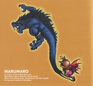 !R Blue_Dragon Marumaro Sabre-Tooth // 1578x1452 // 2.6MB