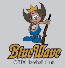 !R 02_4edkrgryhr0z Little_Neptune Neppie Orix_BlueWave baseball human mascot // 786x824 // 57.0KB