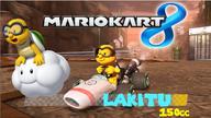 !R Lakitu Mario_(series) Mario_Kart_(series) Mario_Kart_8 feet koopa // 1280x720 // 139.3KB