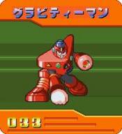 !R Gravityman Robot_Master Rockman_(series) Rockman_and_Forte // 160x176 // 6.9KB