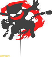!R Nin-Ja Nin2-Jump dark_body ninja obscured_face scarf // 434x479 // 40.2KB